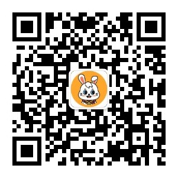微信